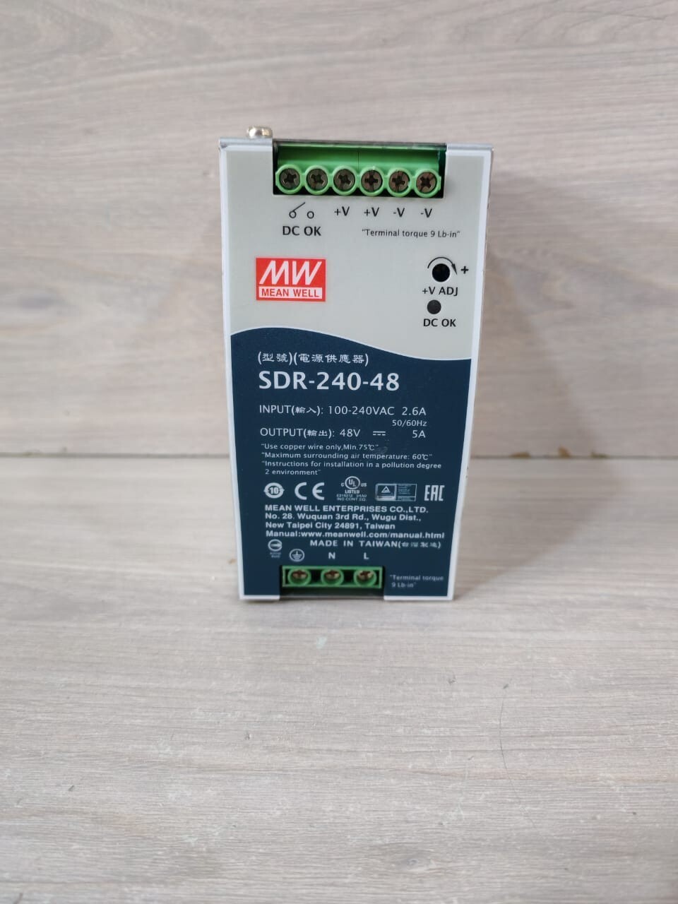 MW MEAN WELL SDR-240-48 POWER SUPPLY 100-240VAC 2.6A
