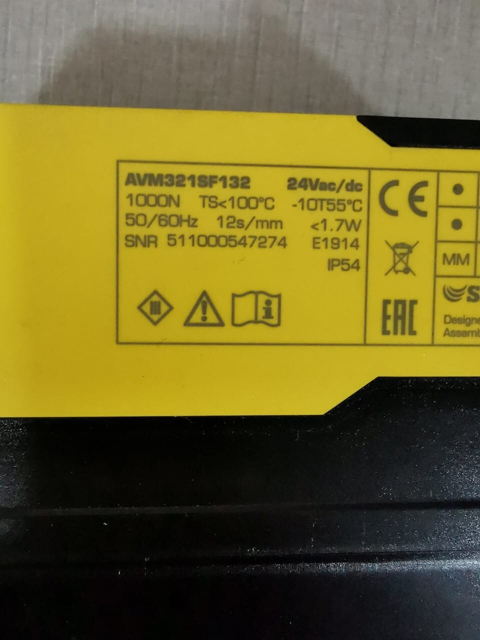 SAUTER AVM321SF132 SAUTER AVM321SF132 Electric Actuator Spring Return Positioner 3