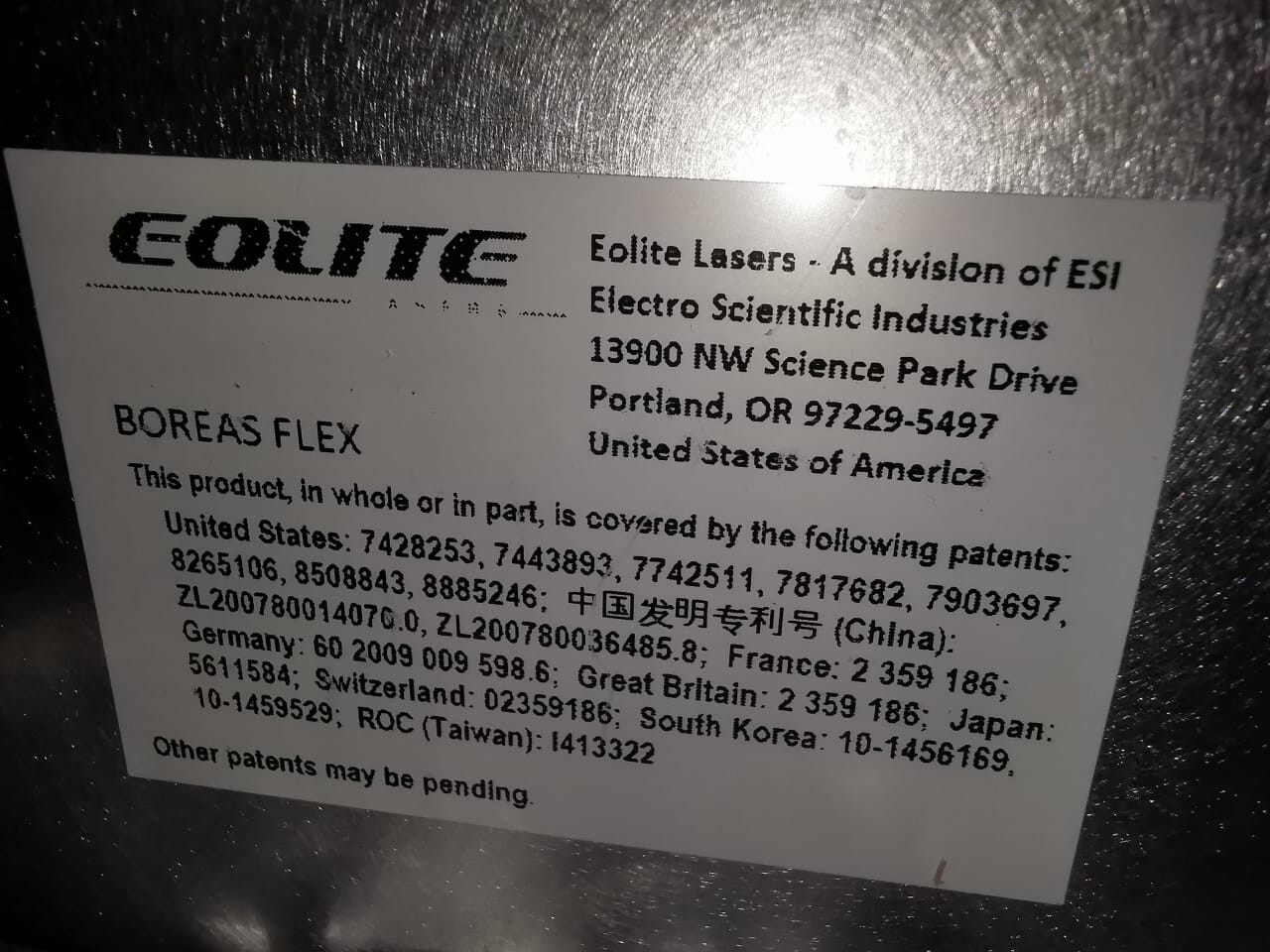 UNKNOWN BOREAS-FLEX-UV-OEM EOLITE BOREAS FLEX-UV-OEM UV HIGH POWER FIBER LASER EOLES_10-283 / 2018 2