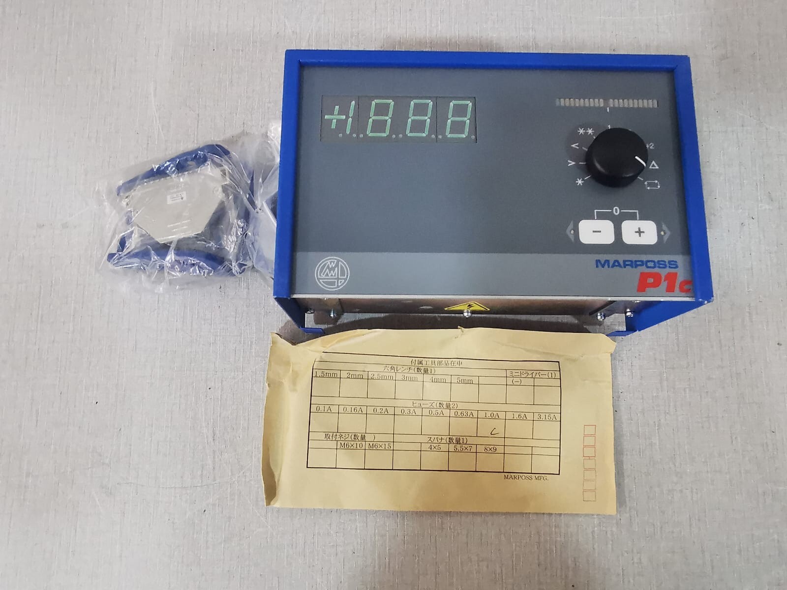 Marposs P1C MARPOSS P1c 8833020110 SERVO MOTOR 3