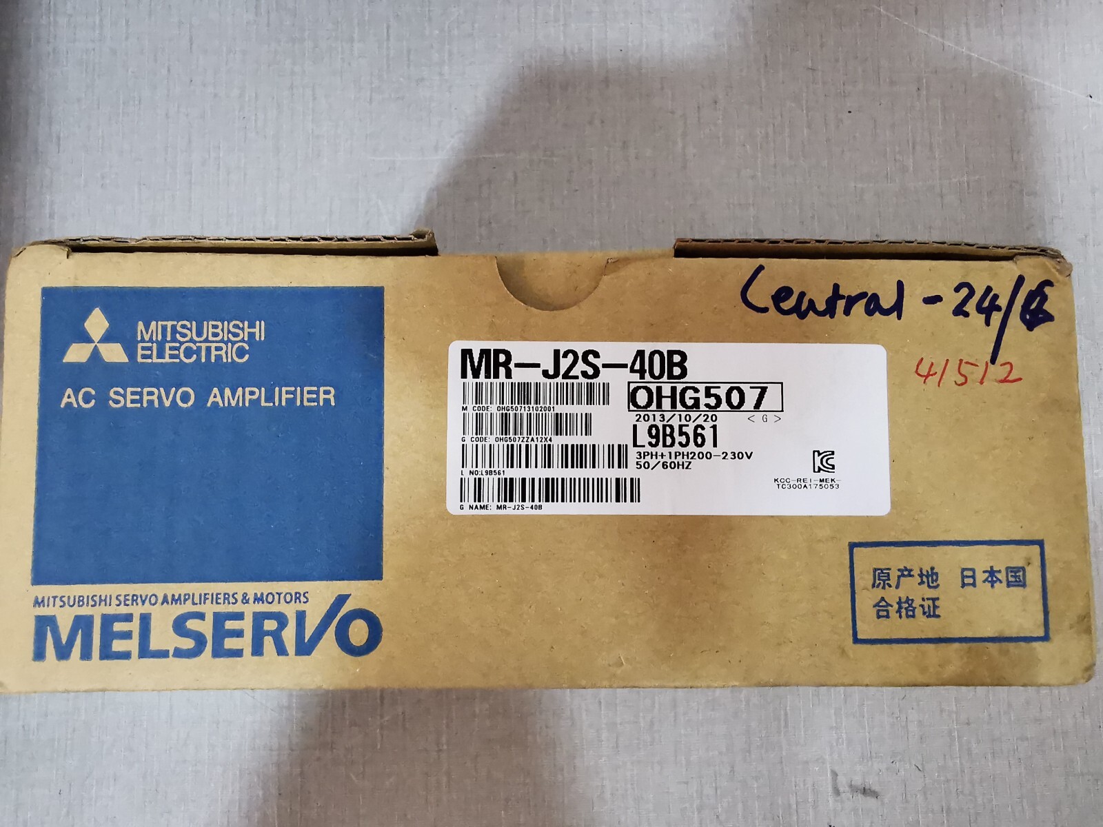 Mitsubishi MR-J2S-40B MITSUBISHI MR-J2S-40B SERVO MOTOR 400W 9
