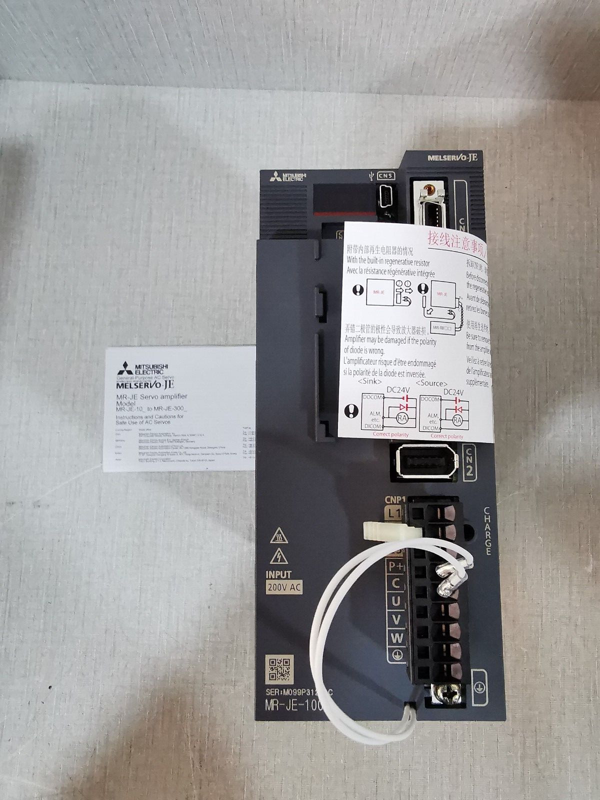 Mitsubishi MR-JE-100B MITSUBISHI MR-JE-100B SERVO DRIVE 3