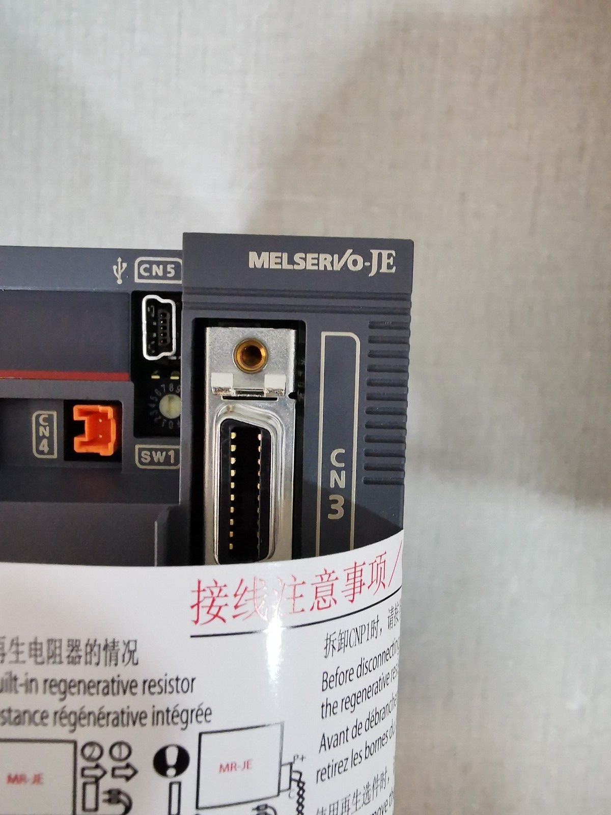 Mitsubishi MR-JE-100B MITSUBISHI MR-JE-100B SERVO DRIVE 4
