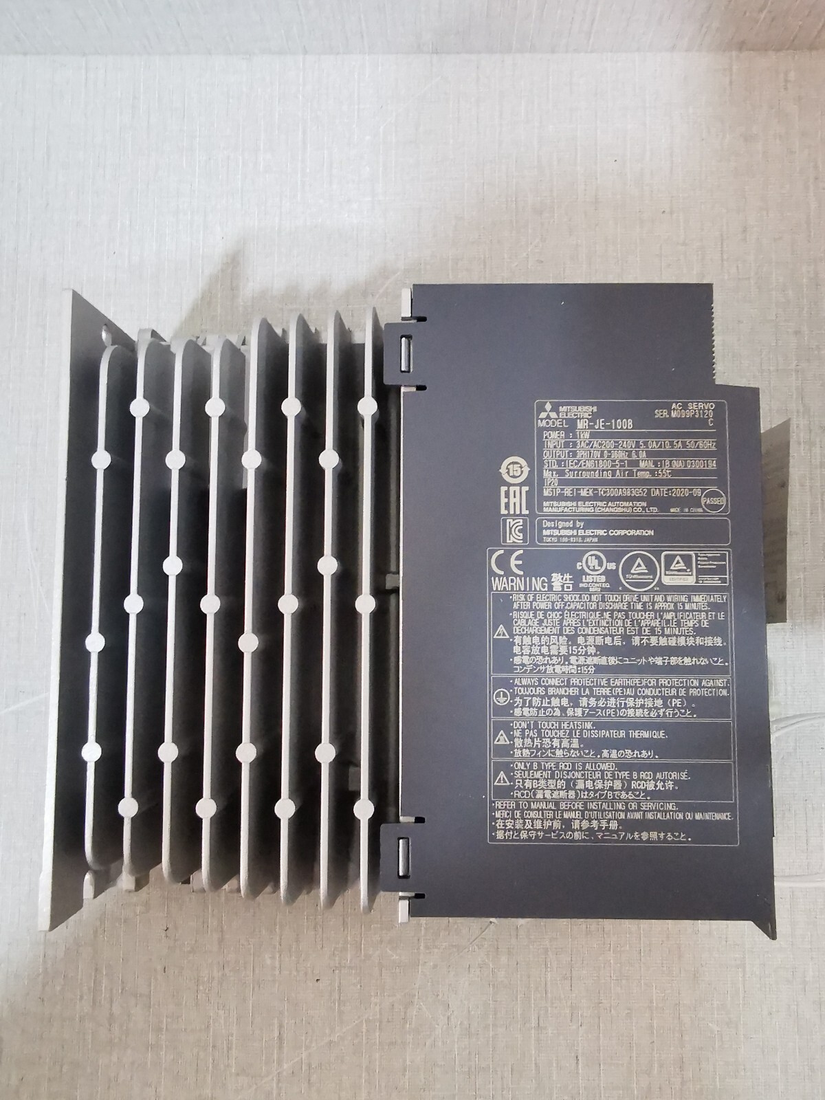 Mitsubishi MR-JE-100B MITSUBISHI MR-JE-100B SERVO DRIVE 9