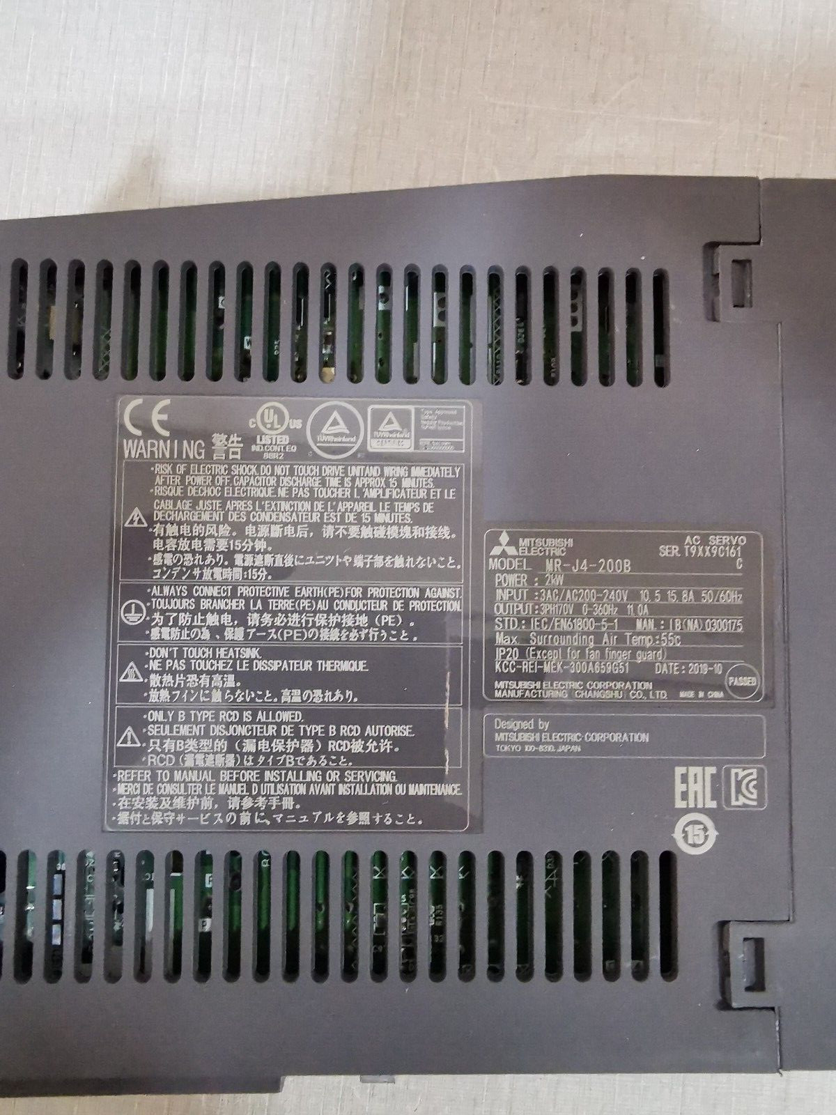 Mitsubishi MR-J4-200B MITSUBISHI MR-J4-200B AC SERVO DRIVE AMPLIFIER 240V 50-60HZ 8