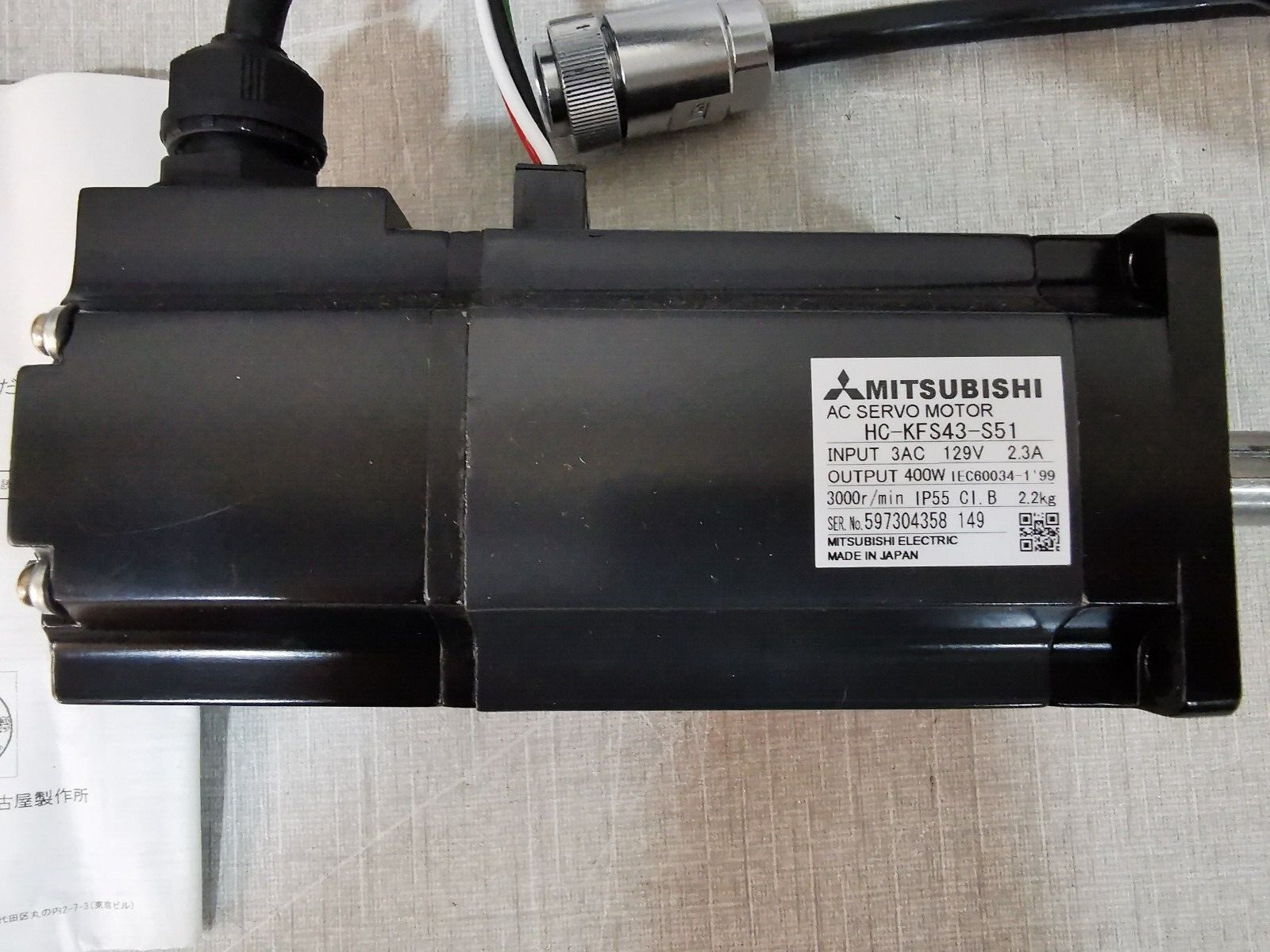 Mitsubishi HC-KFS43-S51 MITSUBISHI HC-KFS43-S51 AC SERVO MOTOR 129V 2