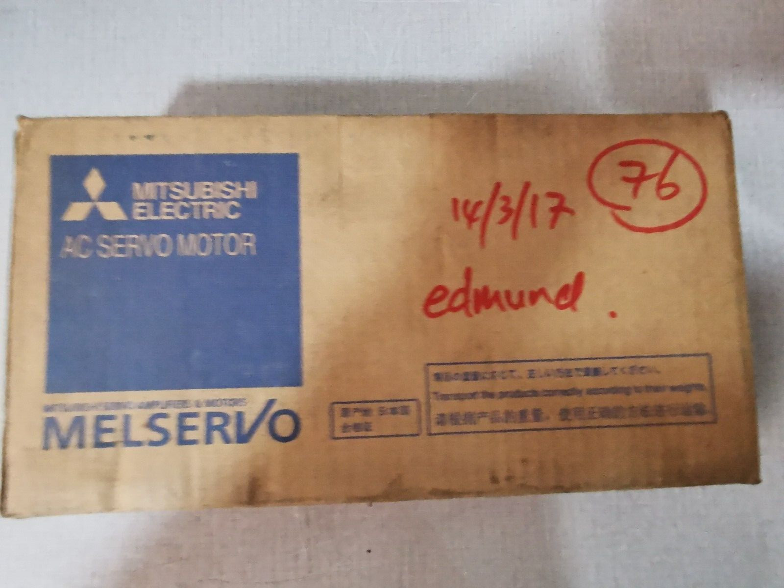 Mitsubishi HC-KFS43-S51 MITSUBISHI HC-KFS43-S51 AC SERVO MOTOR 129V 8