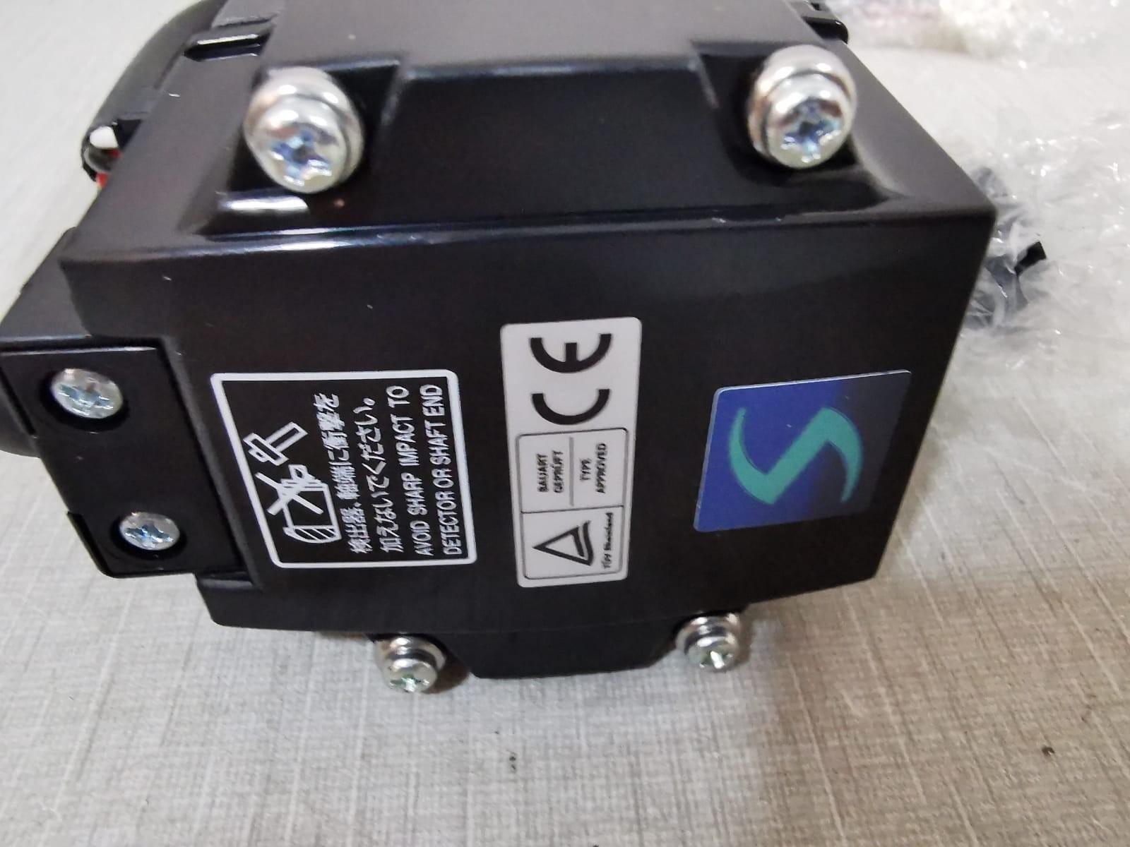 Mitsubishi HC-MFS23 MITSUBISHI HC-MFS23 AC SERVO MOTOR 120V 5