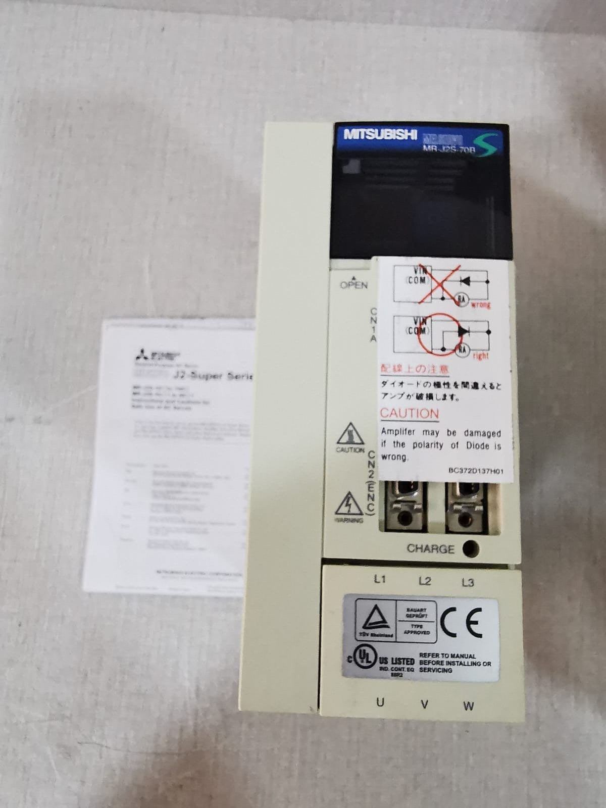 Mitsubishi MR-J2S-70B MITSUBISHI MR-J2S-70B AC SERVO MOTOR 750W 3