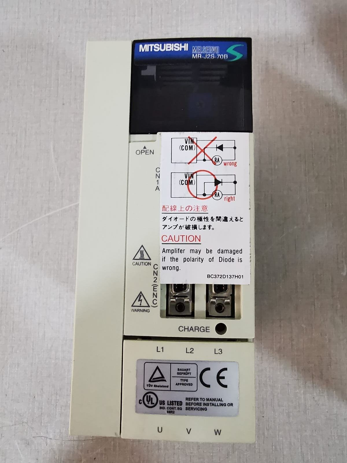 MITSUBISHI MR-J2S-70B AC SERVO MOTOR 750W