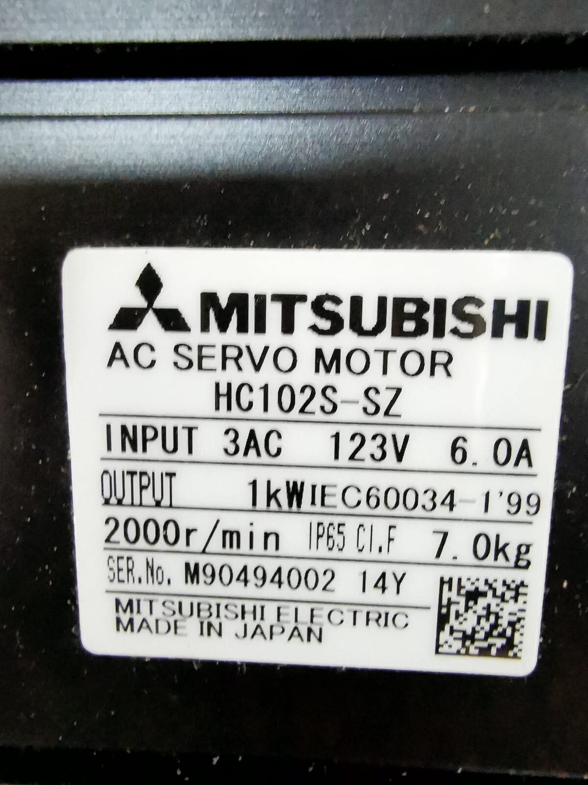 Mitsubishi HC102S-SZ MITSUBISHI HC102S-SZ AC SERVO MOTOR 2