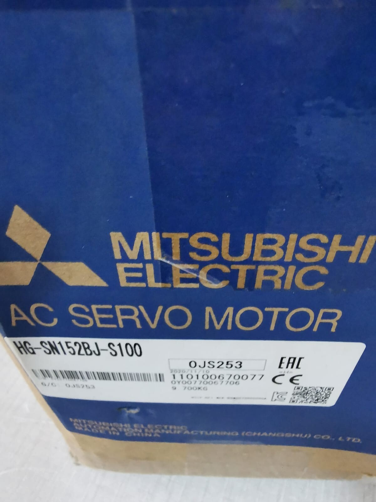 Mitsubishi HG-SN152BJ-S100 MITSUBISHI HG-SN152BJ-S100 AC SERVO MOTOR 8