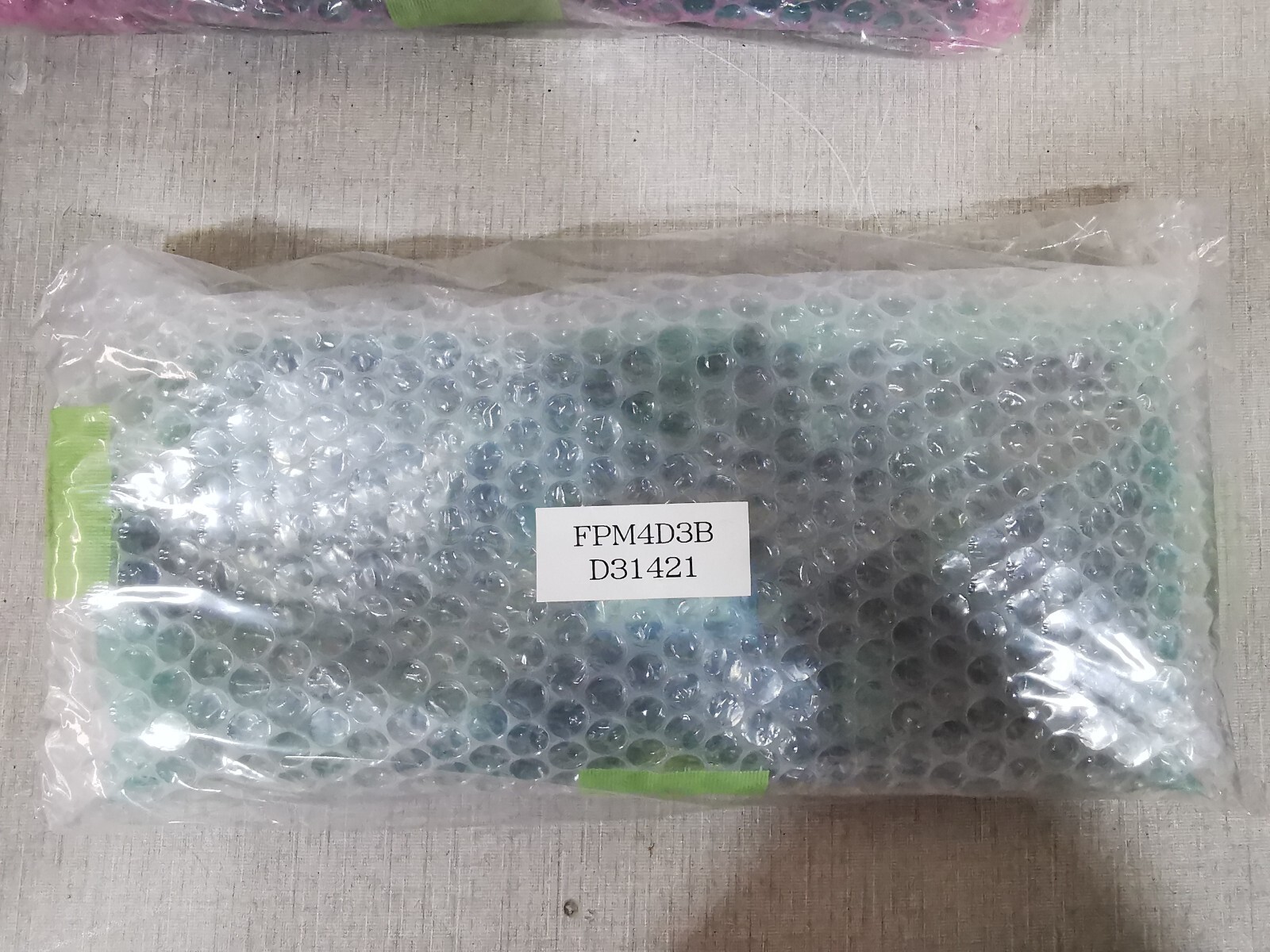 SHINKIKAI GIKEN D31421 SHINKIKAI GIKEN FPM4D3B CONTROL BOARD D31421 2
