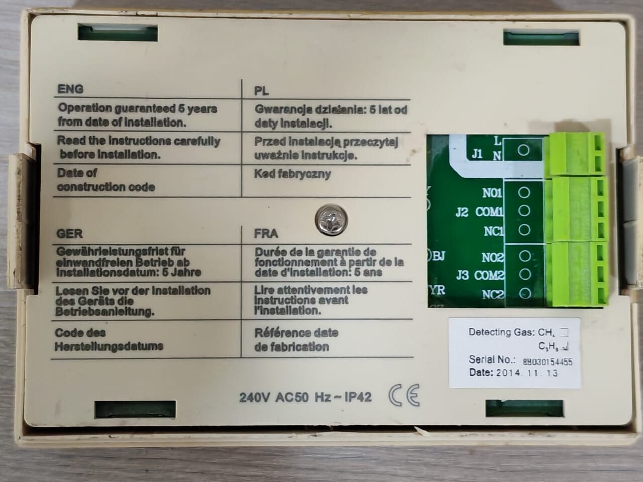 SITEX GLD 0305 SITEX GAS DETECTOR GLD 0305 6