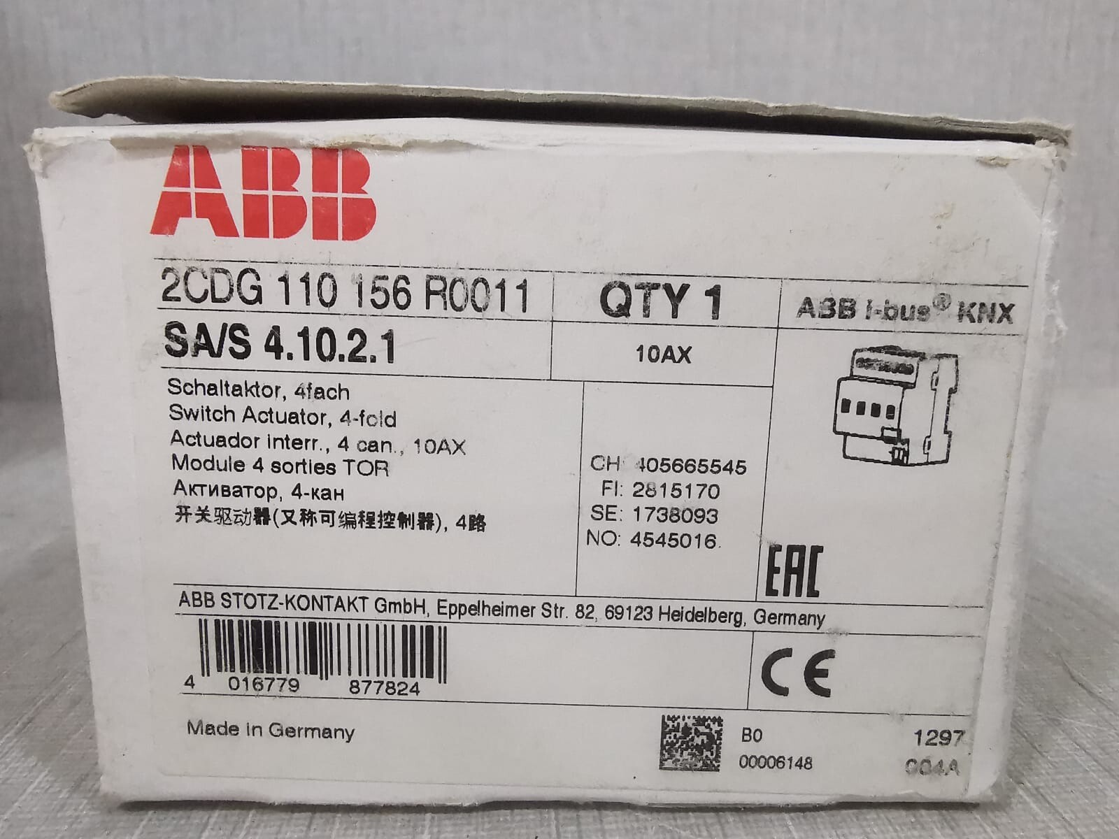 ABB 2CDG 110 156 R0011 ABB SA/S 4.10.2.1 2CDG 110 156 R0011 SWITCH ACTUATOR- 4 FOLD- WITH FILTHY BOX 2