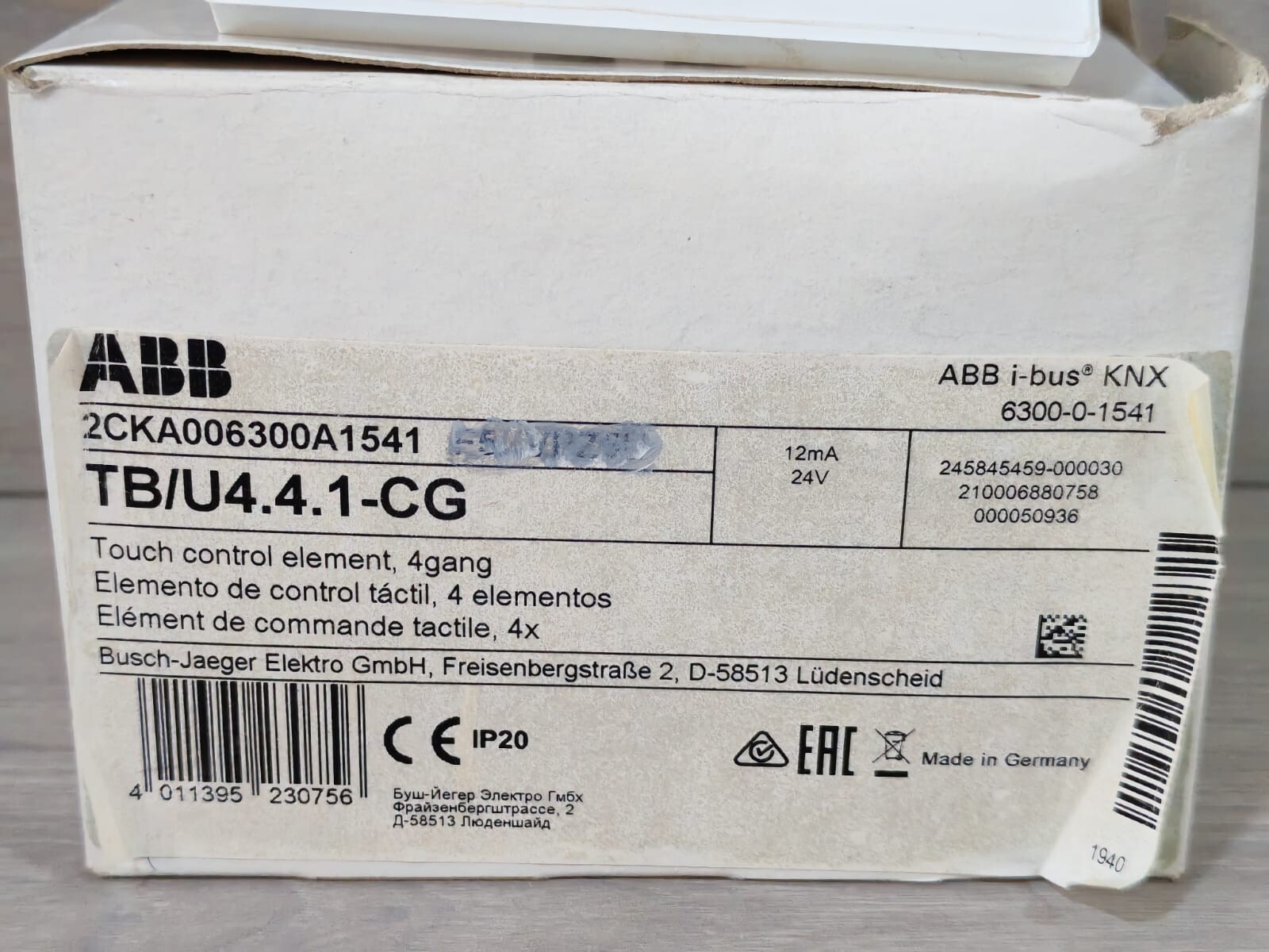 ABB 2CKA006300A1541 ABB TB/U4.4.1-CG 2CKA006300A1541 TOUCH CONTROL 10