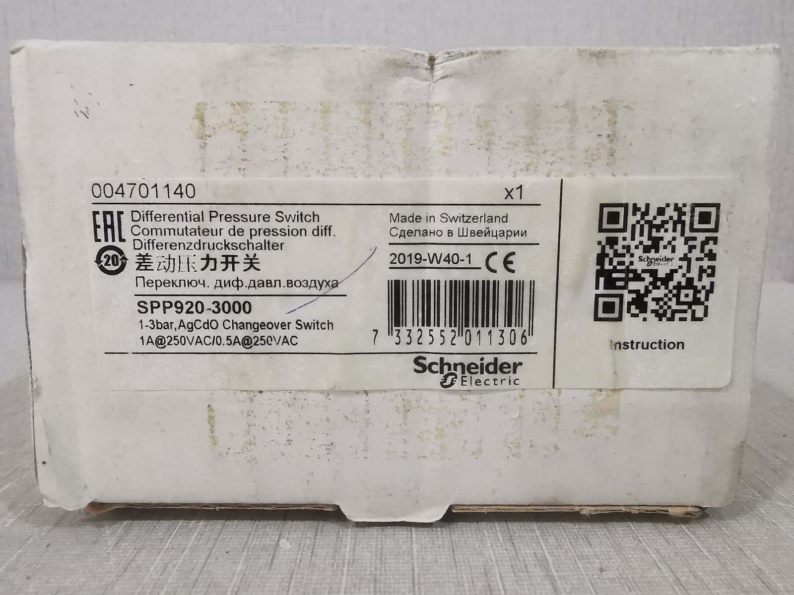 Schneider Electric SPP920-3000 Schneider Electric 004701140 Pressure switch SPP920-3000 2