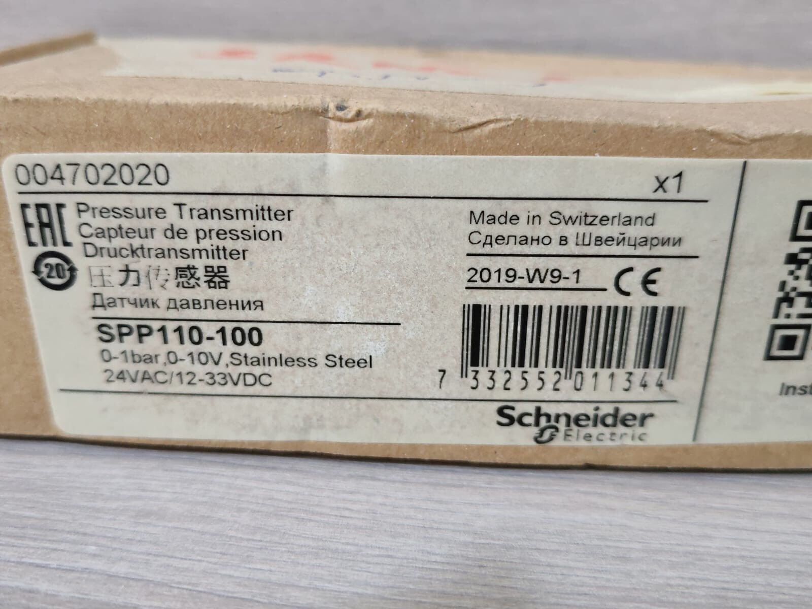 Schneider Electric SPP110-100 Schneider Electric 004702020 Pressure Transmitter Sensor SPP110-100 24VAC 7