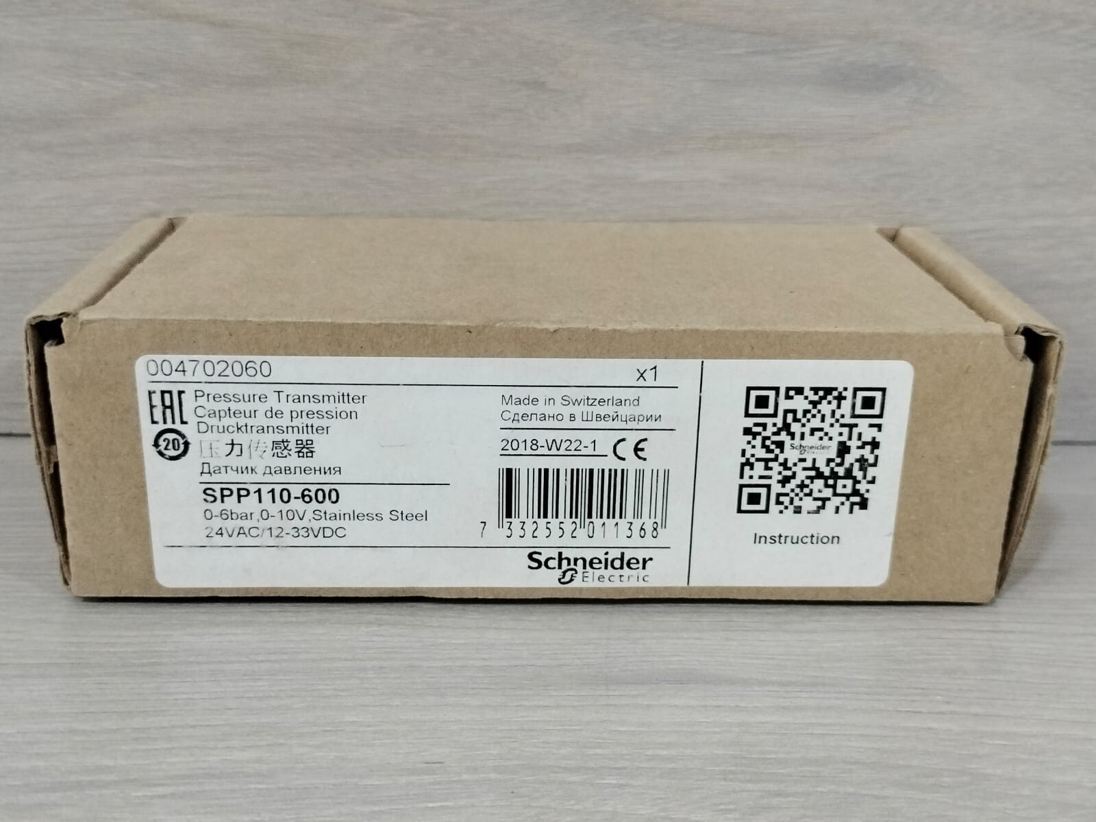 Schneider Electric SPP110-600 Schneider Electric 004702060 Pressure Transmitter Sensor SPP110-600 24VAC 6