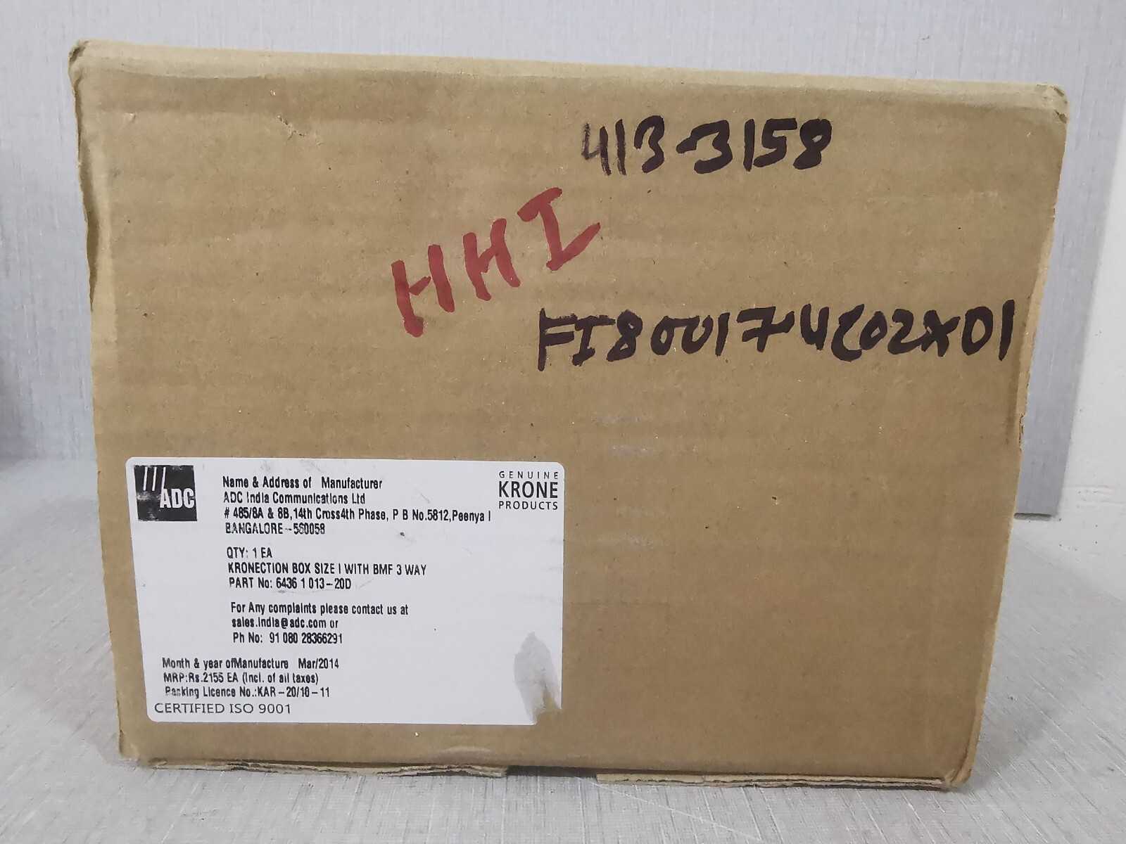 ADC 6436-1-013-20D ADC KRONECTION BOX SIZE II WITH BMF 5 WAY P/N: 6436 1 013-20D 4