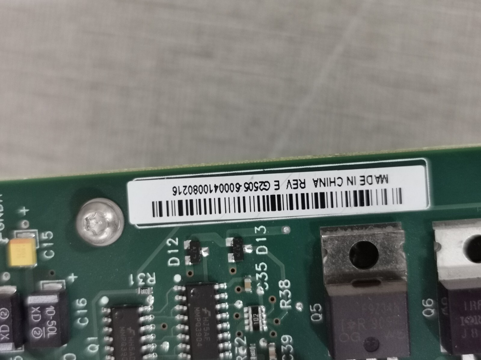 Agilent Technologies G2505-60004 Agilent G2505-60004 E-4521-43 5