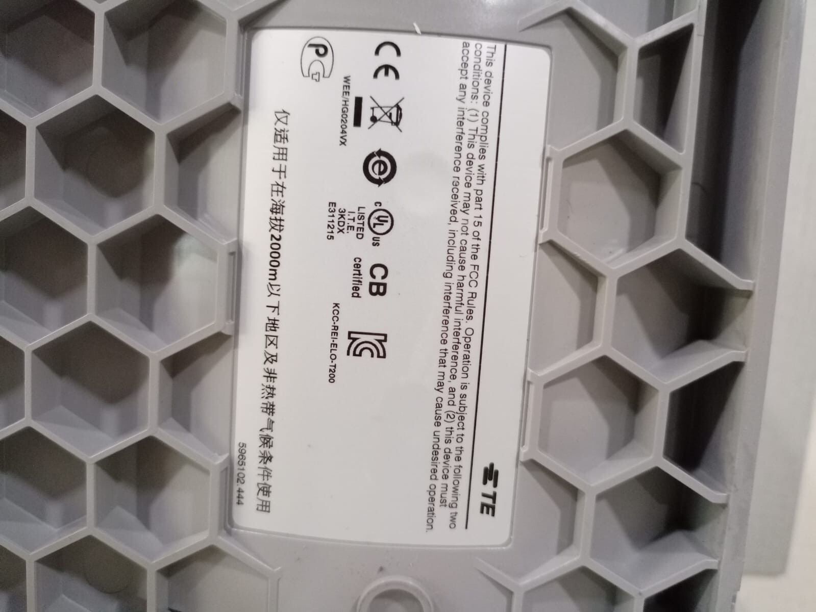 TE Connectivity T200 TE Connectivity T200 Ident Standard Printer 6