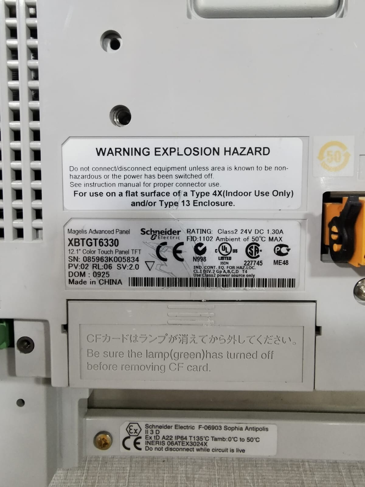 Schneider Electric XBTGT6330 Schneider Electric XBTGT6330 12.1 "Color Touch Panel - NEED SOFTWARE 2