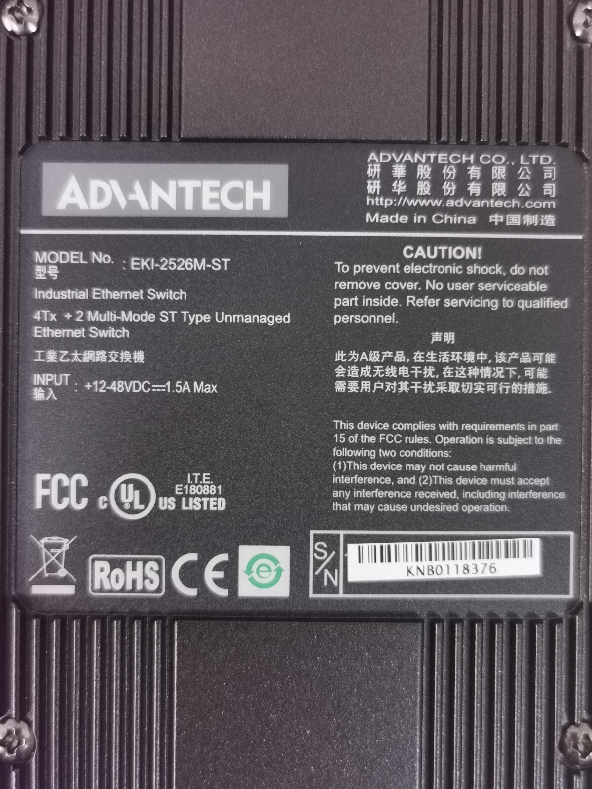 Advantech EKI-2526M-ST ADVANTECH EKI-2526M-ST INDUSTRIAL ETHERNET SWITCH 5