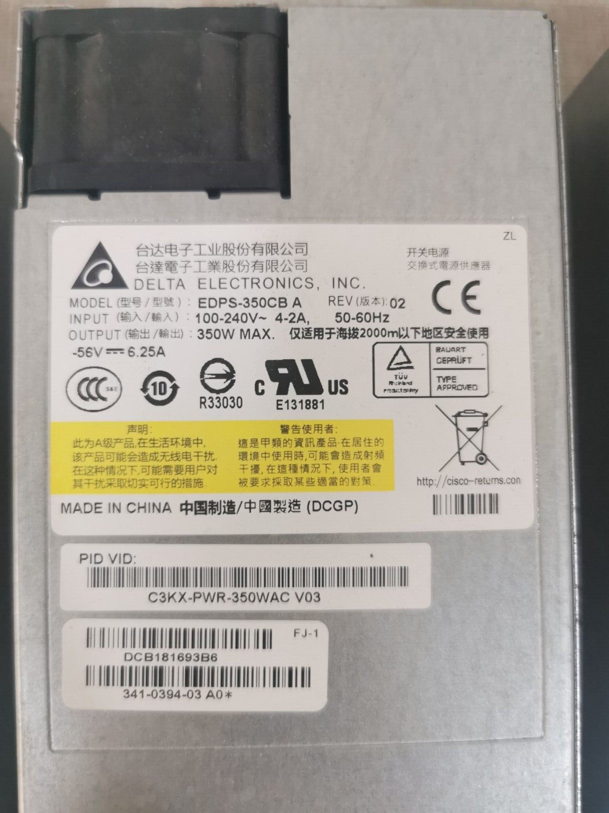 Cisco TNY-WSC3750X-3560X CISCO Catalyst 3750-X Series TNY-WSC3750X-3560X 5