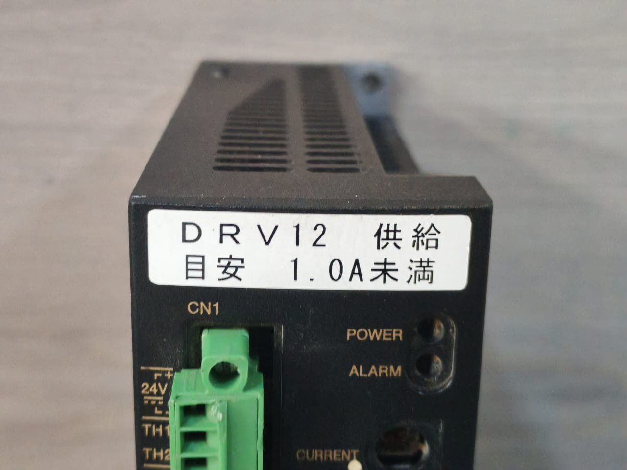 Oriental Motor ARD-A ORIENTAL MOTOR ARD-A STEPPING MOTOR DRIVER CONTROLLER 100-115V 2