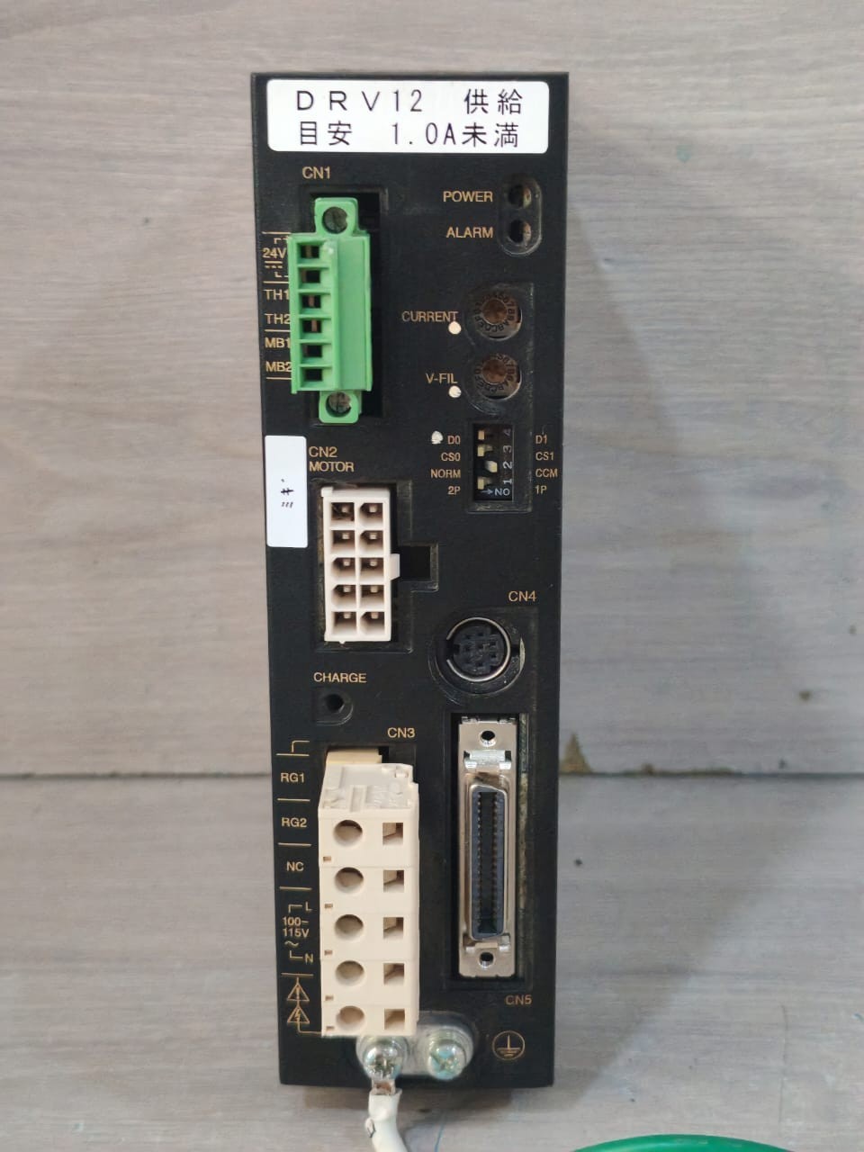 Oriental Motor ARD-A ORIENTAL MOTOR ARD-A STEPPING MOTOR DRIVER CONTROLLER 100-115V 3
