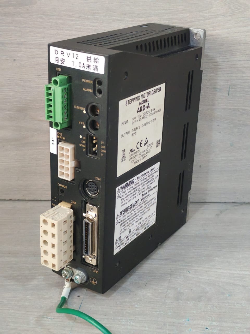 Oriental Motor ARD-A ORIENTAL MOTOR ARD-A STEPPING MOTOR DRIVER CONTROLLER 100-115V 5