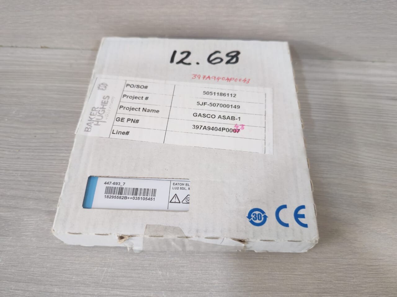 Eaton MTL5582B EATON MTL5582B Resistance Isolator 8