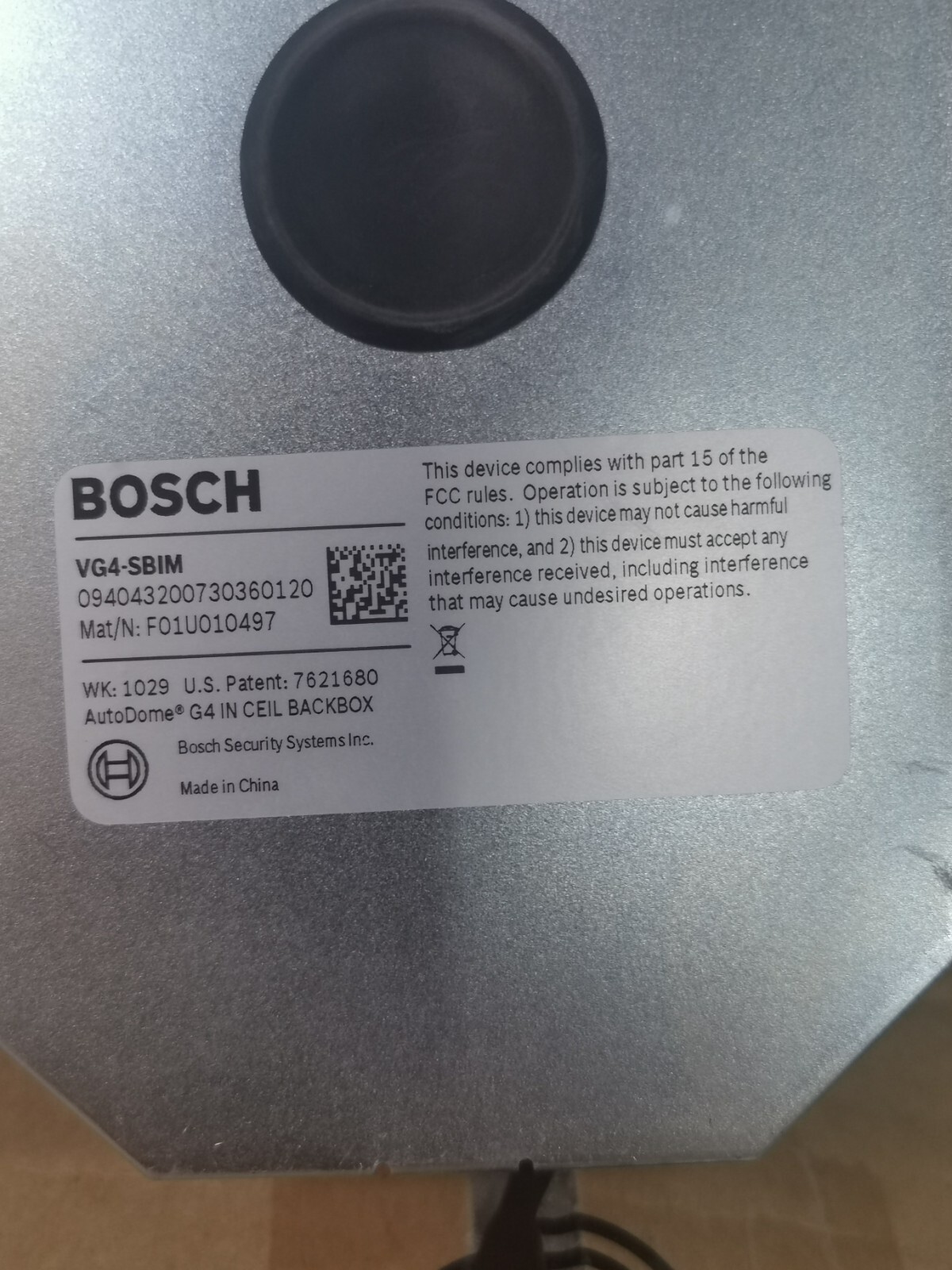 Bosch F01U010497 BOSCH VG4-SBIM F01U010497 4