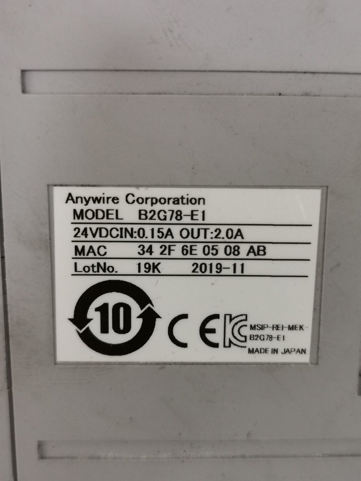 Anywire B2G78-E1 Anywire B2G78-E1 Module 4