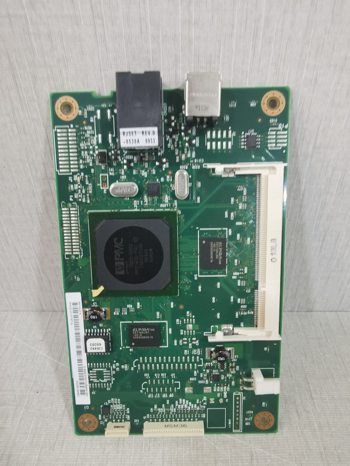 CB492-80001 REV.A PCB BOARD