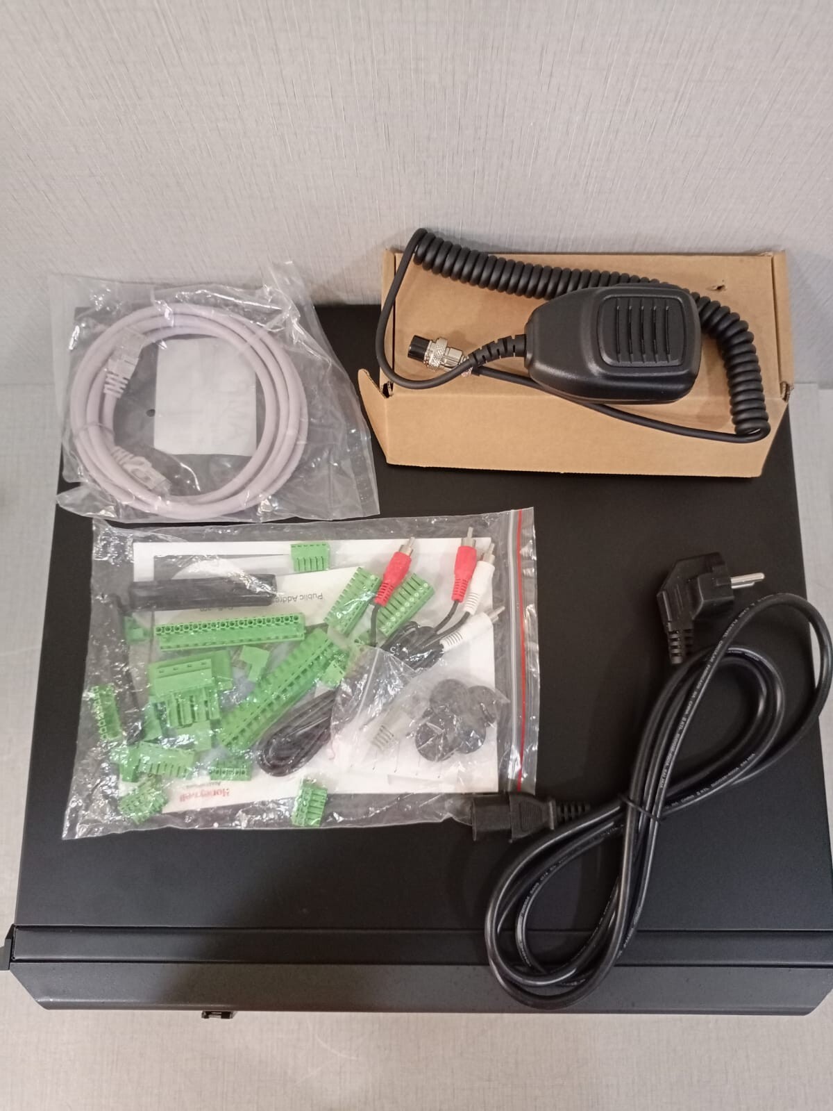 Honeywell HCU-2000 Honeywell HCU-2000 Master Control Unit 2