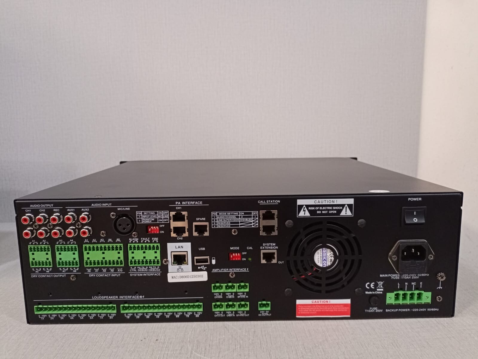 Honeywell HCU-2000 Honeywell HCU-2000 Master Control Unit 7