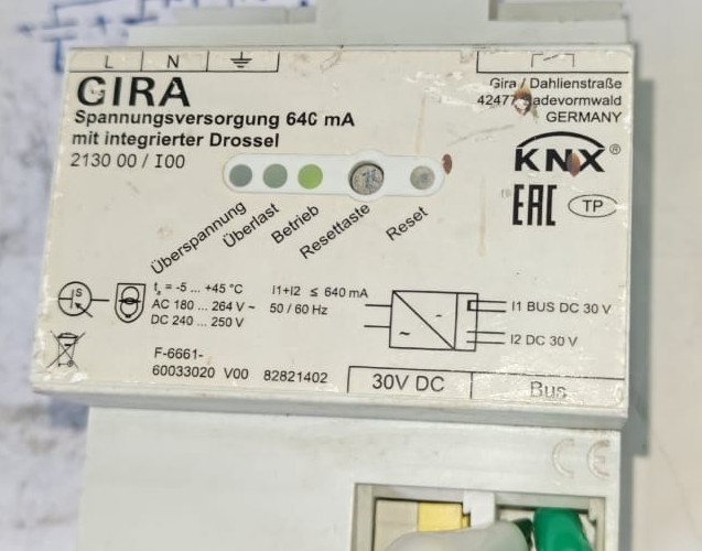GIRA 2130 00/I00 GIRA 2130 00/I00 Power Supply 640mA 2