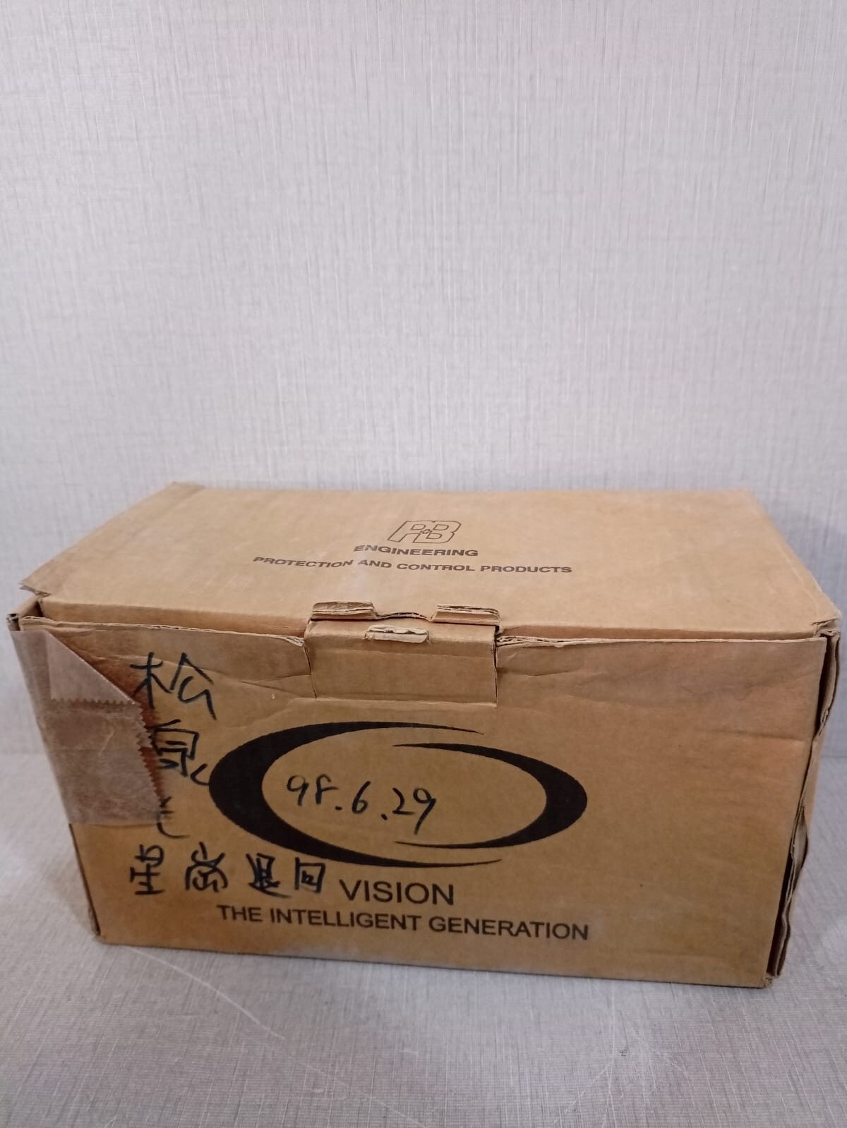 UNKNOWN PB-PROTECTION-RELAYS-VISION-FEEDERVISION PB-Protection-Relays-Vision-Feedervision AFV-1A Powered 3