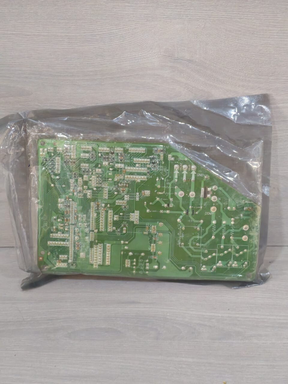 Carrier 42KN8A55010-R CARRIER 42NBD5850JK PCBAS1 / 42KN8A55010-R CONTROL BOARD 6