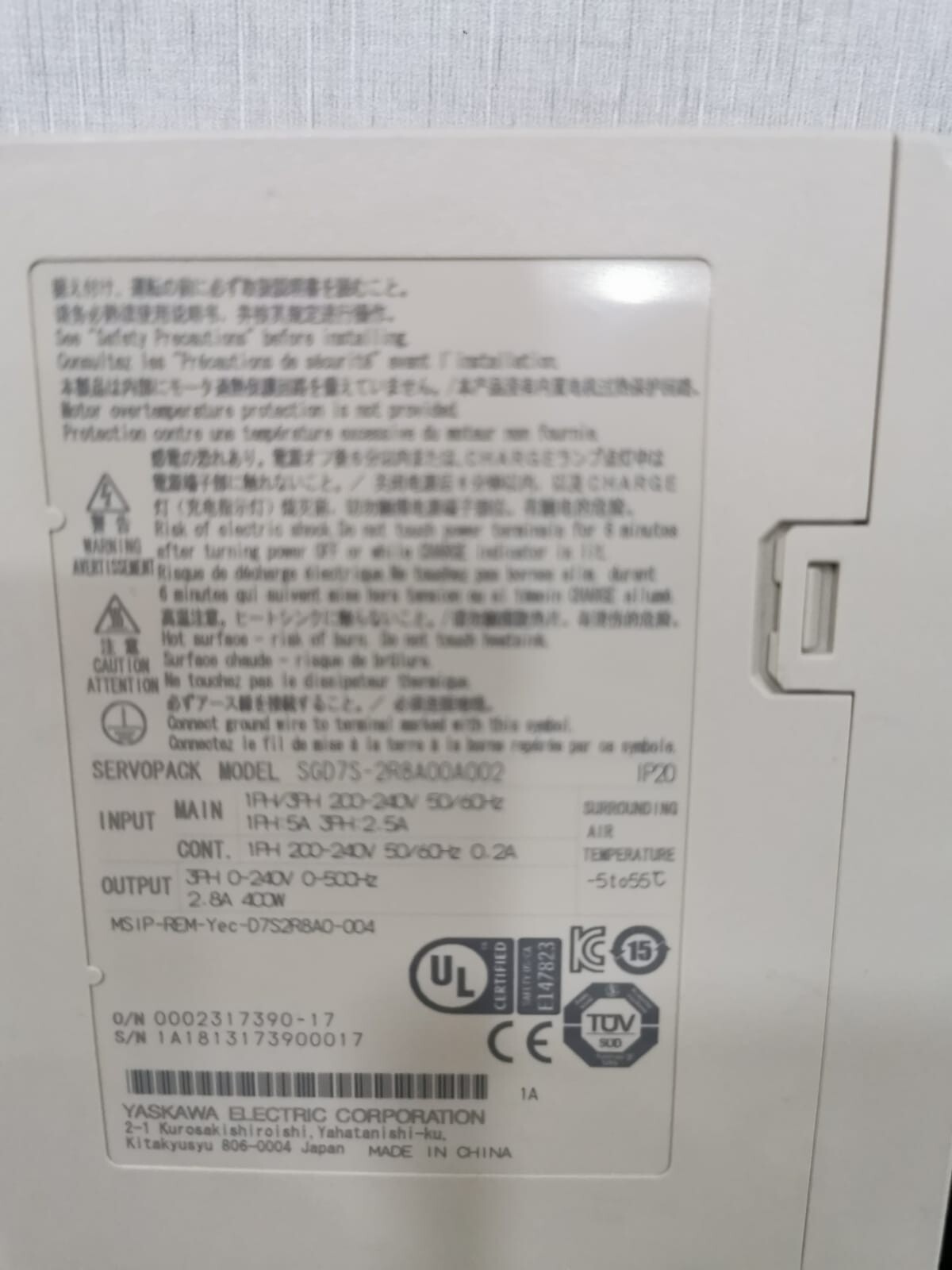 Yaskawa SGD7S-2R8A00A002 Yaskawa ServoPack Drive SGD7S-2R8A00A002 200V 50/60HZ 2