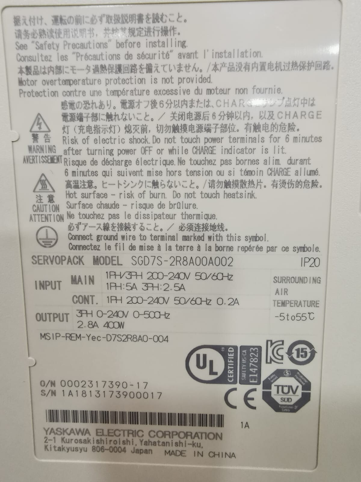 Yaskawa SGD7S-2R8A00A002 Yaskawa ServoPack Drive SGD7S-2R8A00A002 200V 50/60HZ 4
