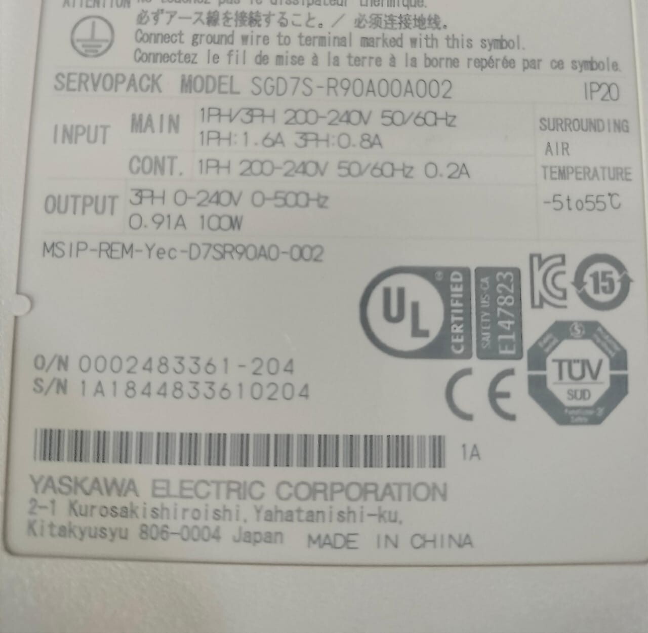 Yaskawa R90A00A002 Yaskawa ServoPack Drive SGD7S-R90A00A002 200V 50-60HZ 7