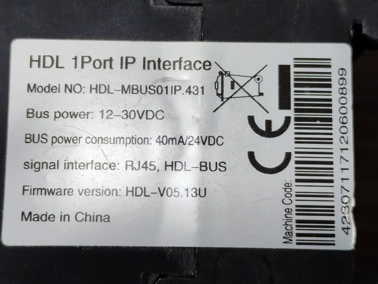 HDL MBUS01IP.431 HDL MBUS01IP.431 1PORT IP INTERFACE F/W HDL-V05.13U 3