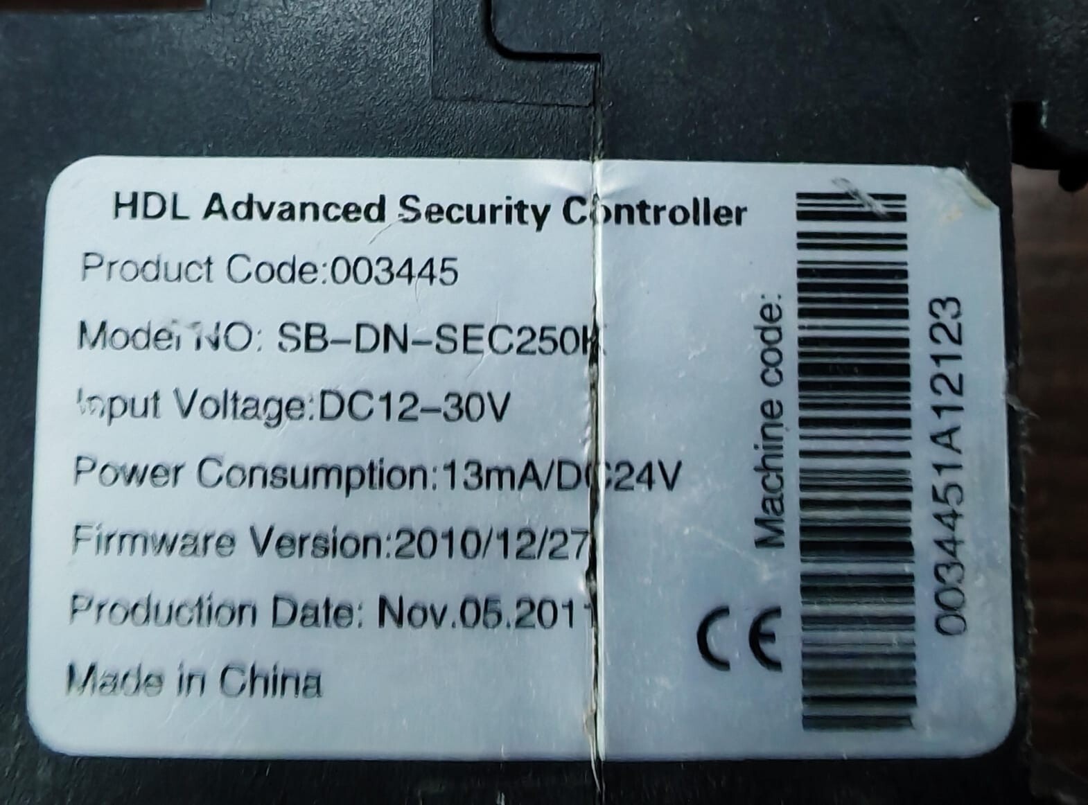 HDL SB-DN-SEC250K HDL SB-DN-SEC250K F/W VER.2010/12/27 HDL ADVANCED SECURITY CONTROLLER 3