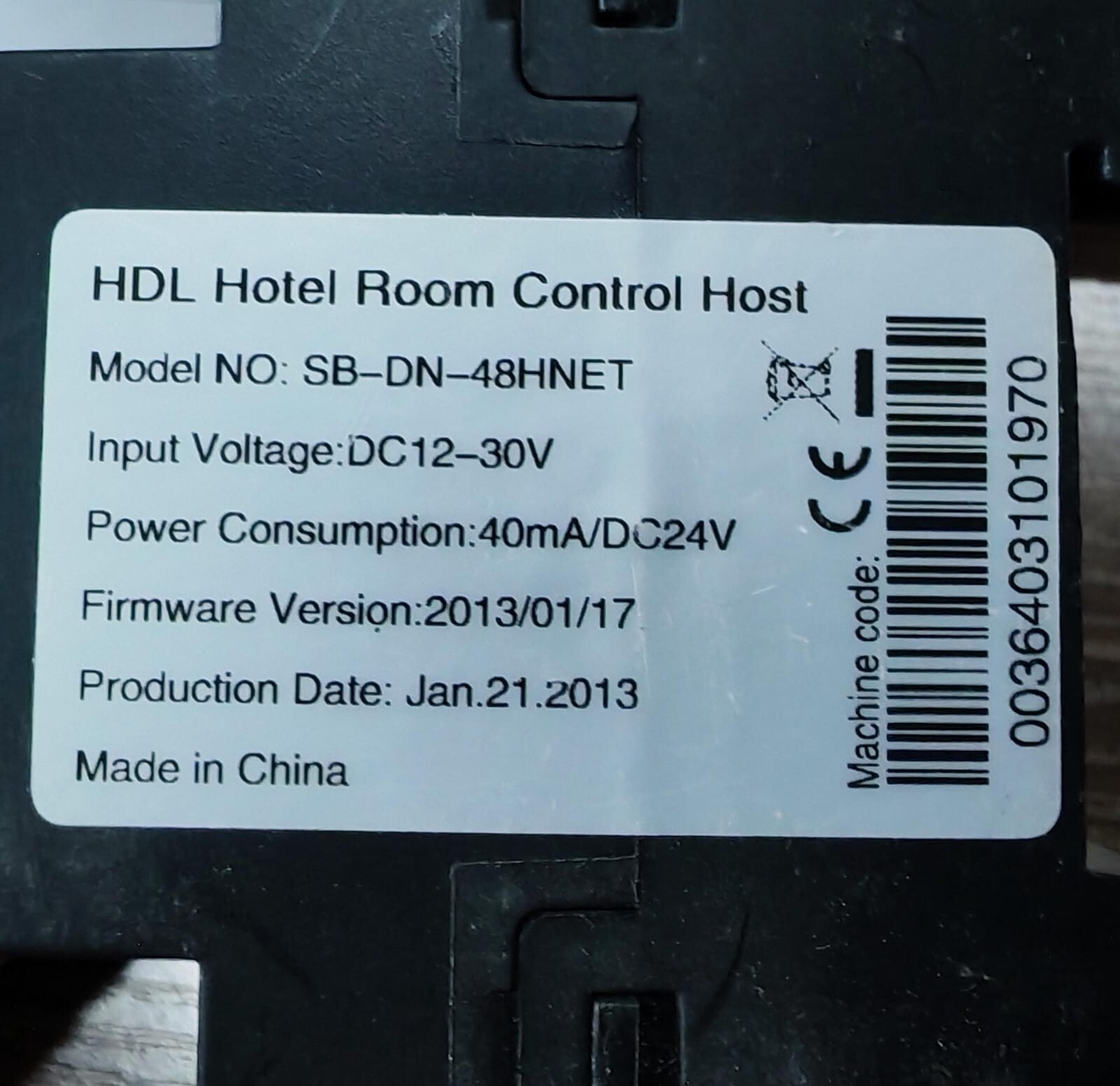 HDL SB-DN-48HNET HDL SB-DN-48HNET HDL F/W VER.2013/01/17 HDL HOTEL ROOM CONTROL HOST 3