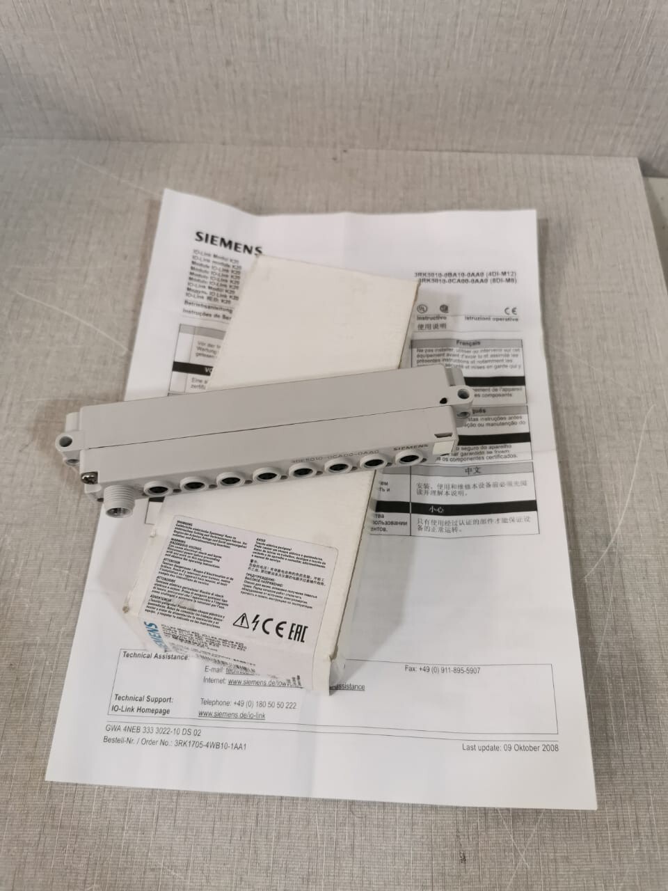 Siemens IO-Link Module K20 3RK5010-0CA00-0AA0 Module
