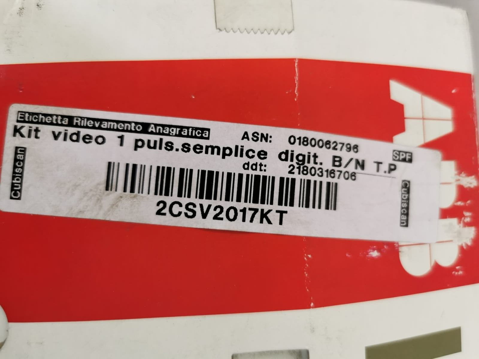 ABB 2CSV2017KT ABB Digital VideoDoor Entry System Kit Model 2CSV2017KT 3
