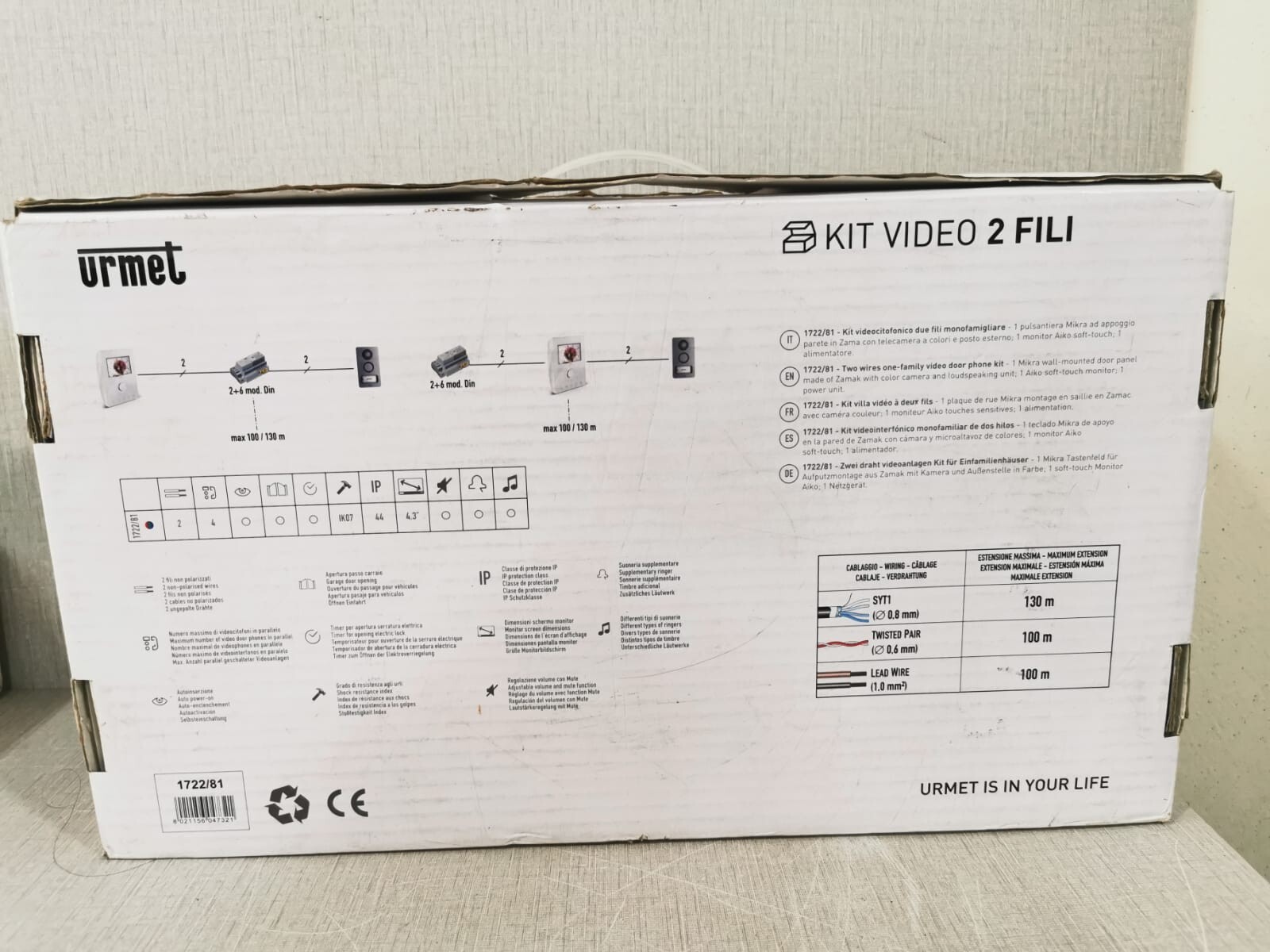 Urmet 1722/81-82 Urmet 1722/81-82 Two Wires One-Family Kit Video Door Phone System 3